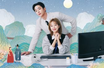 Суждено быть с тобой